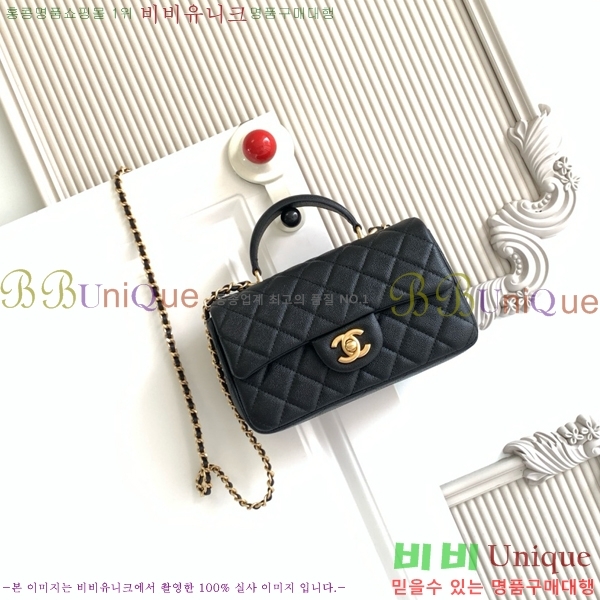 #* Ŭ ̴ ڵ AS2431-1070 ĳ