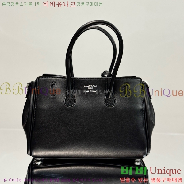 #�߷��þư� �� ���� ĳ���� 0320-102