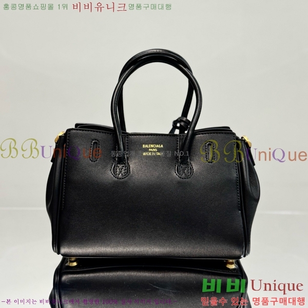 #�߷��þư� �� ���� ĳ���� 0320-101