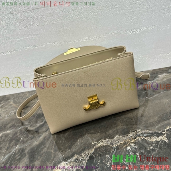 # NEW ̵ ϳ 117523-102