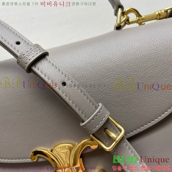 # NEW ̵ ϳ 117523-103