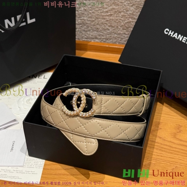 #* Ʈ Y75485410-2 3cm