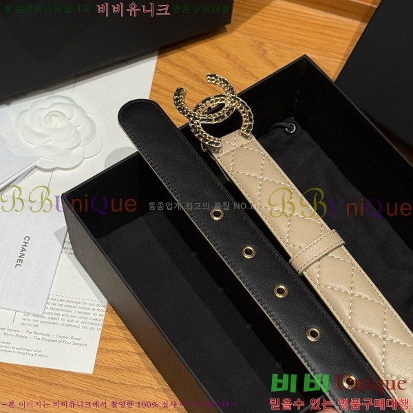 #* Ʈ Y75485411-4 3cm