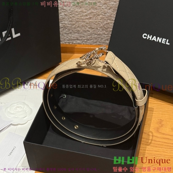 #* Ʈ Y75485411-23cm