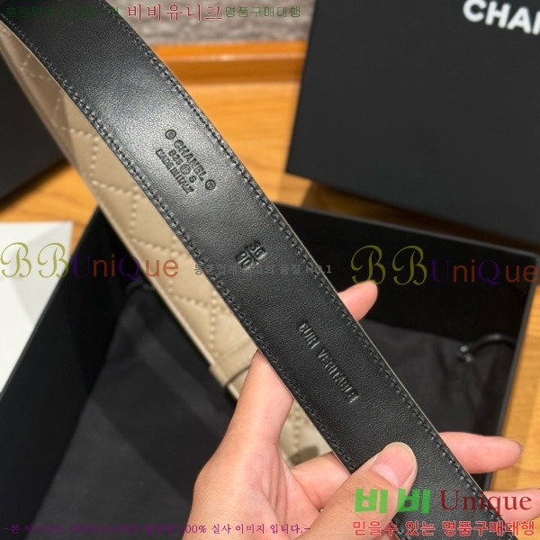 #* Ʈ Y75485411-23cm