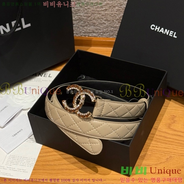 #* Ʈ Y75485411-1 3cm