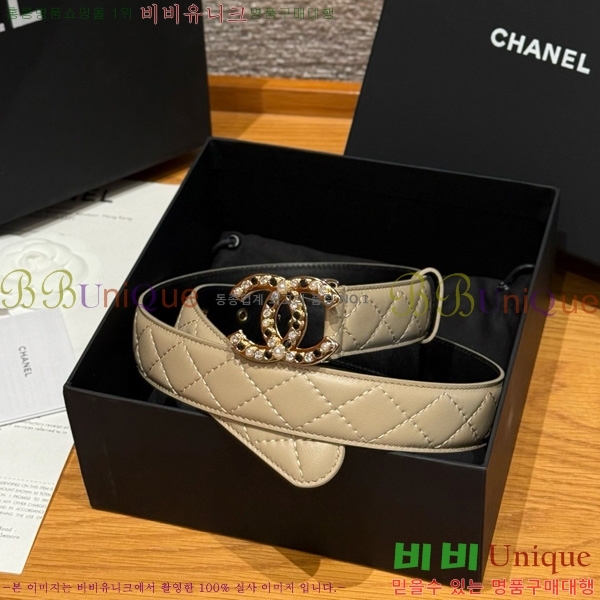 #* Ʈ Y75485412-5 3cm