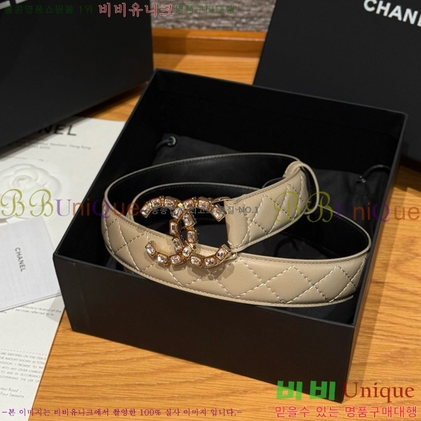 #* Ʈ Y75485412-4 3cm