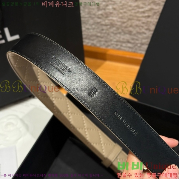 #* Ʈ Y75485412-3 3cm