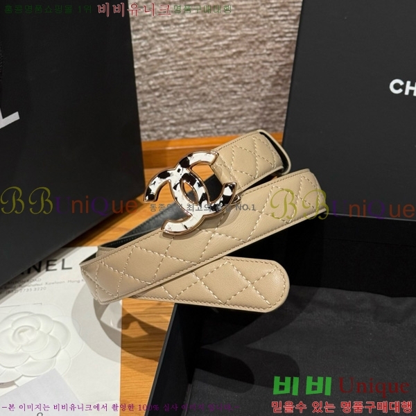 #* Ʈ Y75485412-1 3cm