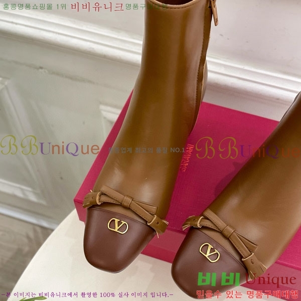 ߷Ƽ  V94077581-1  5cm