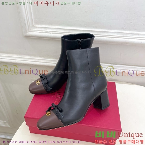 ߷Ƽ  V94077581-2  5cm