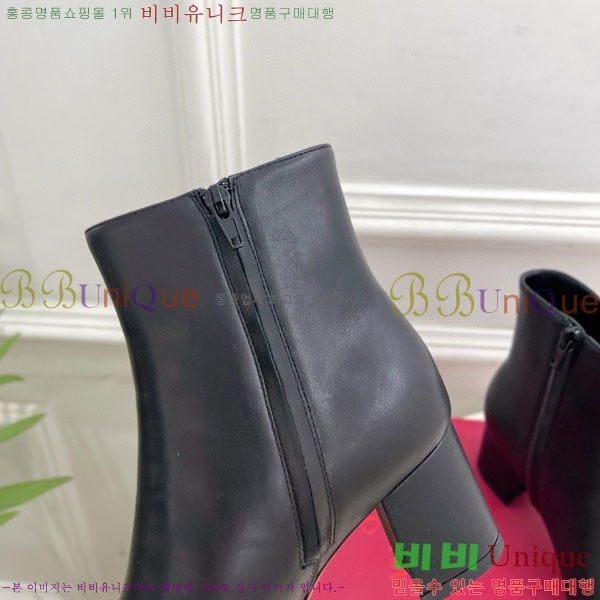 ߷Ƽ  V94077581-2  5cm