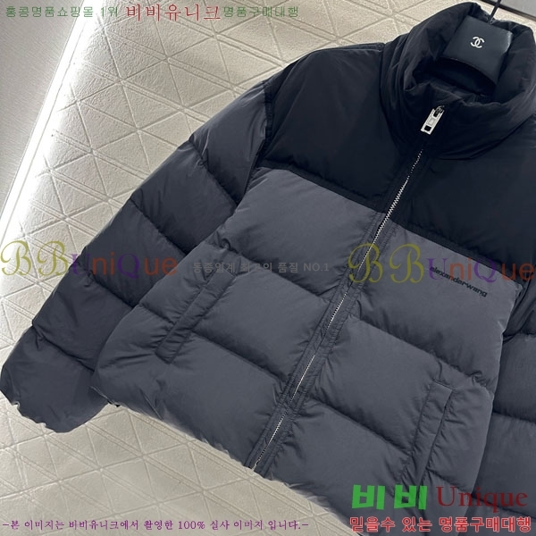 ���� �˷���� �� �ٿ� �е� AW1234304-7