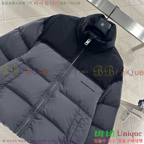 ���� �˷���� �� �ٿ� �е� AW1234304-7