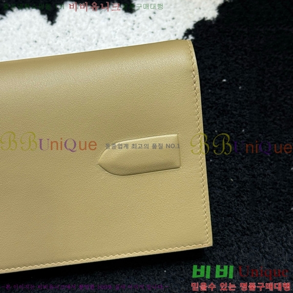 #޽  Ų Ŭġ H452410-1