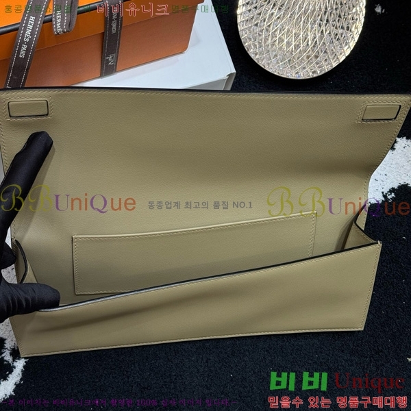 #޽  Ų Ŭġ H452410-1