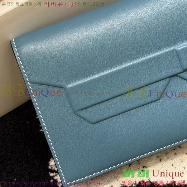 #޽  Ų Ŭġ H452410-2