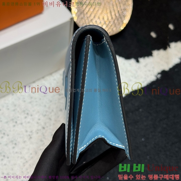 #޽  Ų Ŭġ H452410-2