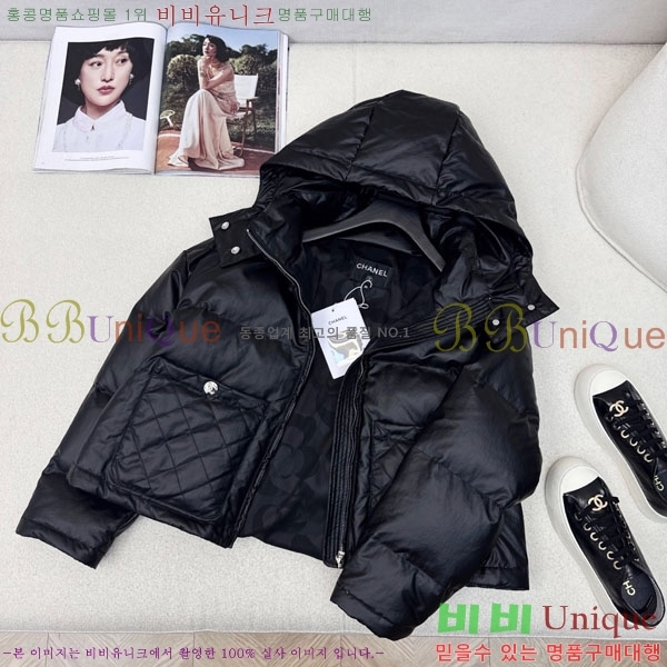  * ٿ е CH43235644-7