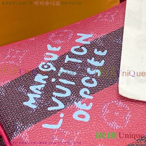 #̺ Ŀ  ŰƮ Ŭġ M25902-102