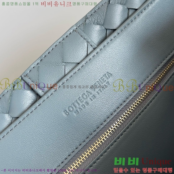 #װ Ÿ  ȵƸ 743575-311