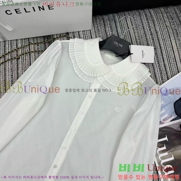    CE23112065-12