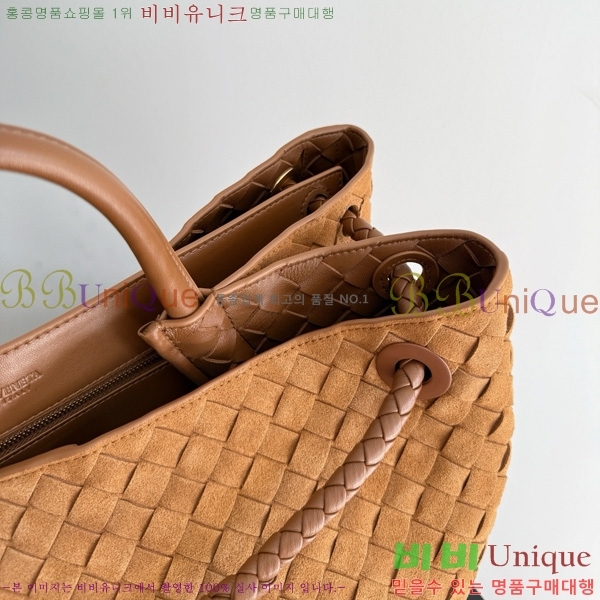 #װ Ÿ  ȵƸ 743575-317