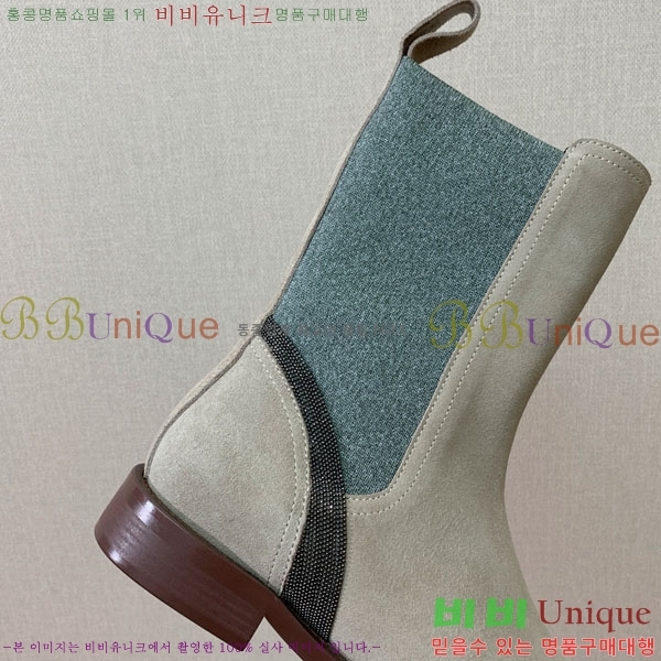 ���� ���ڷ� ��ġ�ڸ� ��Ŭ ���� B1558044-2