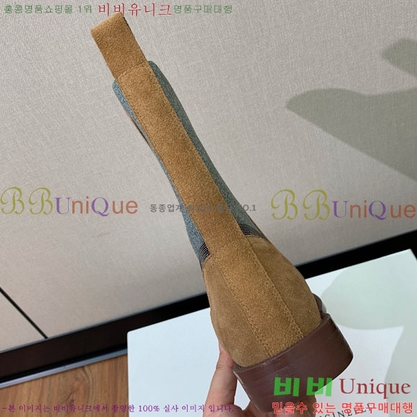 ���� ���ڷ� ��ġ�ڸ� ��Ŭ ���� B1558044-1