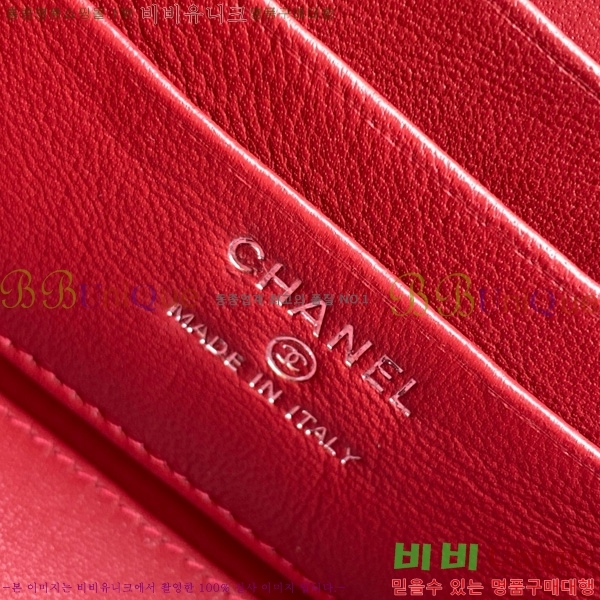 #* žڵ  Ƽ ü ڽƽ AP4933-114