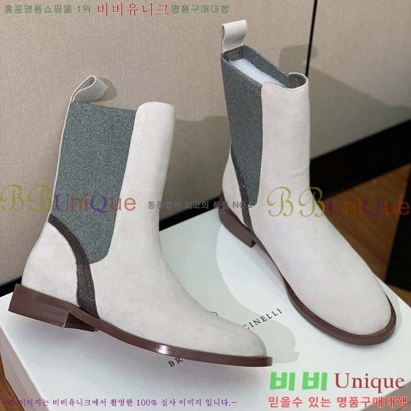 ���� ���ڷ� ��ġ�ڸ� ��Ŭ ���� B1558044-4