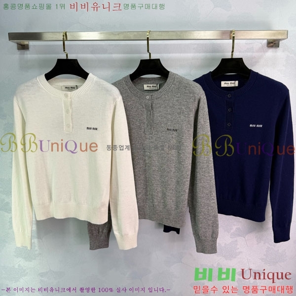  ̿̿ Ʈ Ƽ MIU33469-1