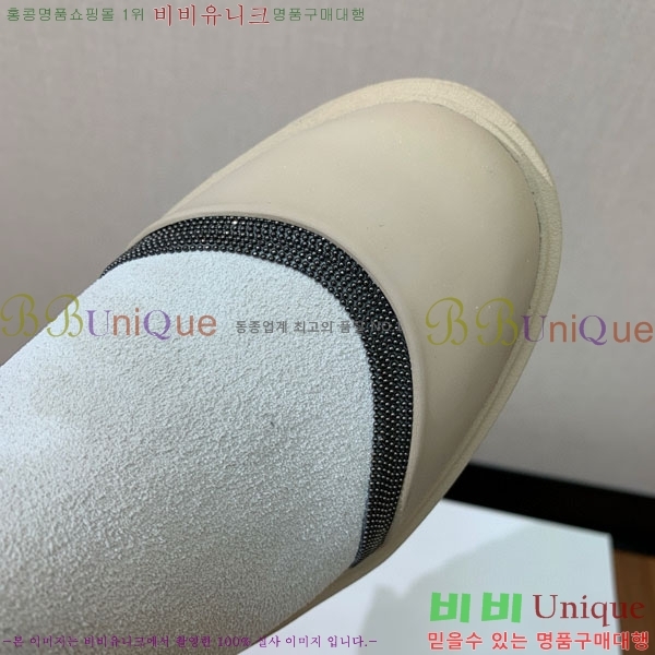 ���� ���ڷ� ��ġ�ڸ� ��Ŭ ���� B1558045-3