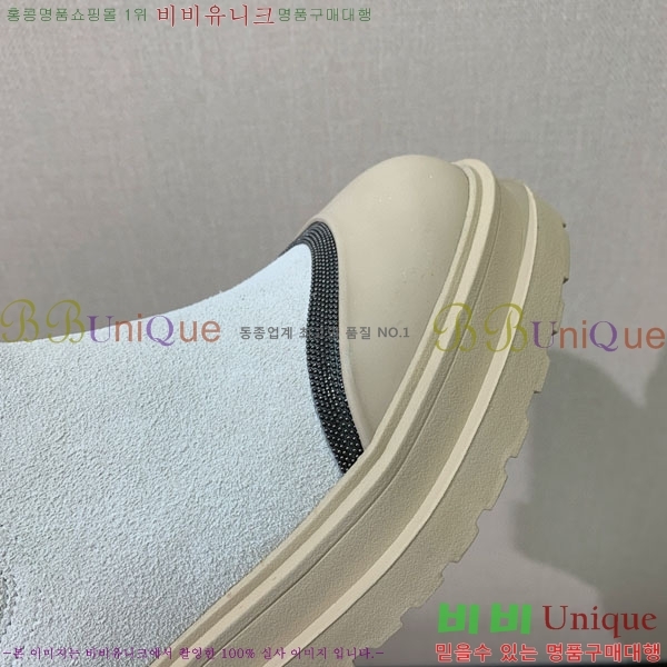 ���� ���ڷ� ��ġ�ڸ� ��Ŭ ���� B1558045-3