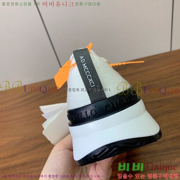 ���� ���ڷ� ��ġ*�� ����Ŀ�� B922253-2