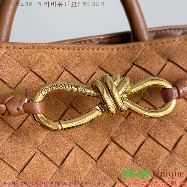 #װŸ  ȵƸ 743568-11062