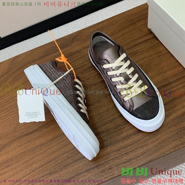  ڷ ġڸ Ŀ B922254-1