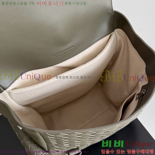 #װŸ Ʈġ  805971-5