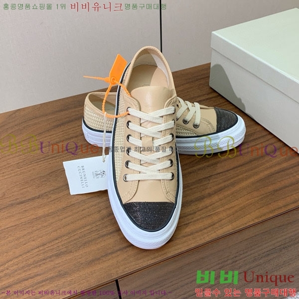  ڷ ġڸ Ŀ B922254-2