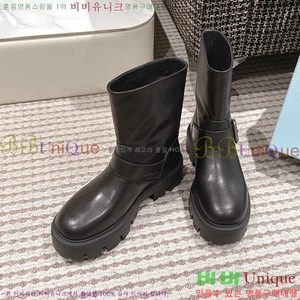   ÿ Ŀ  42P2592429-6  5cm