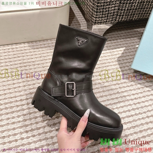   ÿ Ŀ  42P2592429-6  5cm