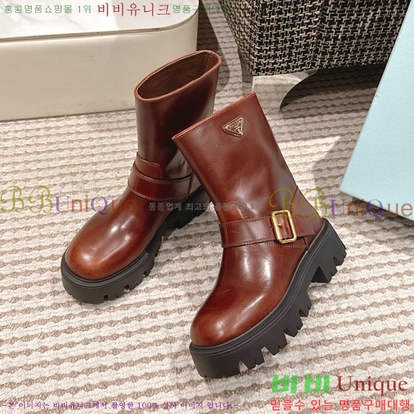   ÿ Ŀ  42P2592429-7  5cm