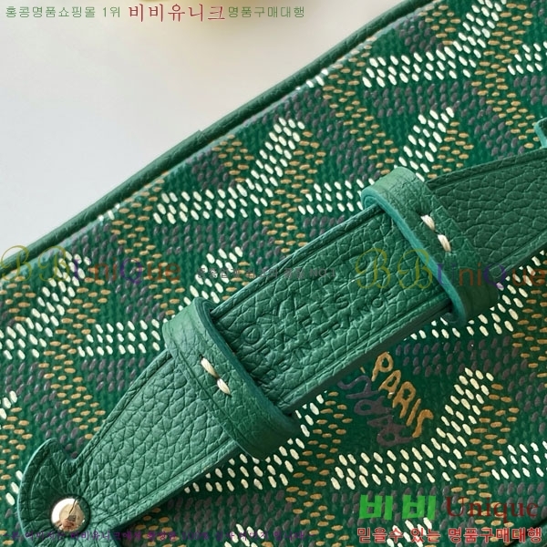 #ߵ  ٴƼ  ̴ GY056802-110