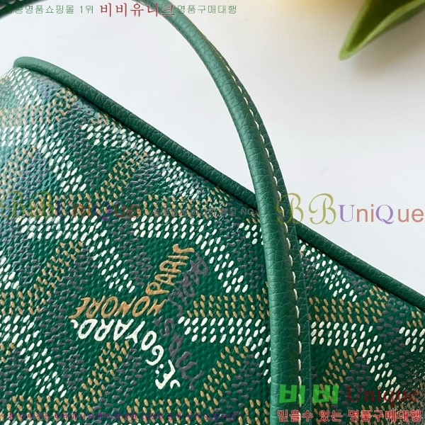 #ߵ  ٴƼ  ̴ GY056802-110