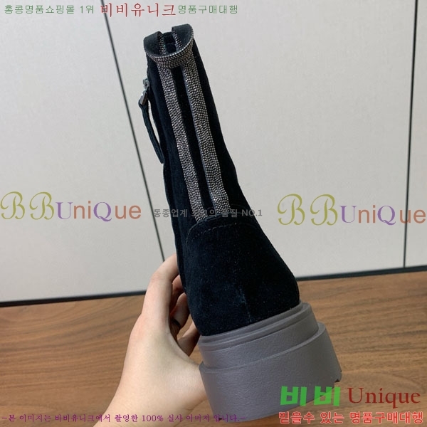  ڷ ġڸ Ŭ  B157706-1