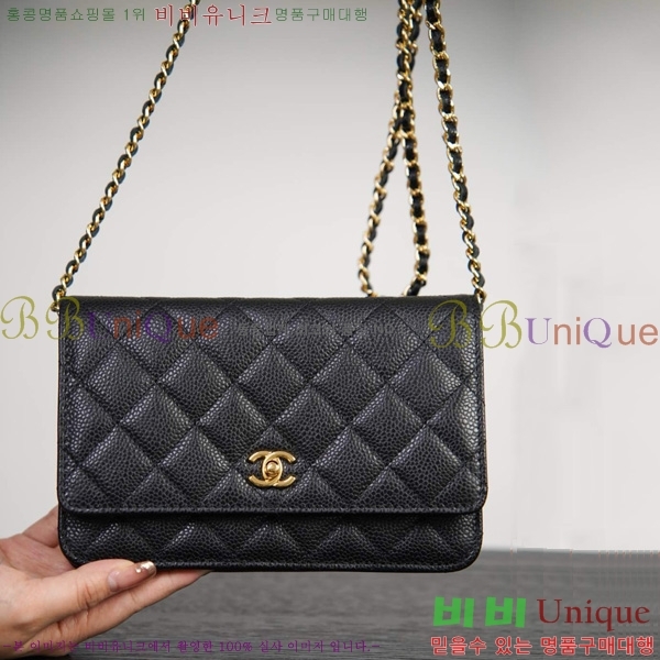 #* ĳ ü ̴ WOC AP4241-1002