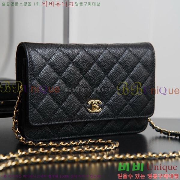 #* ĳ ü ̴ WOC AP4241-1002