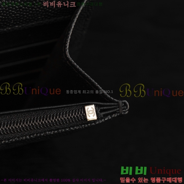 #* ĳ ü ̴ WOC AP4241-1003