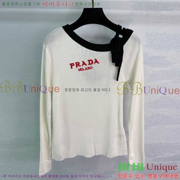   Ƽ PA134305-2